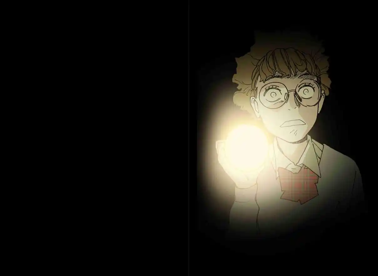 Otome no Teikoku 289.2