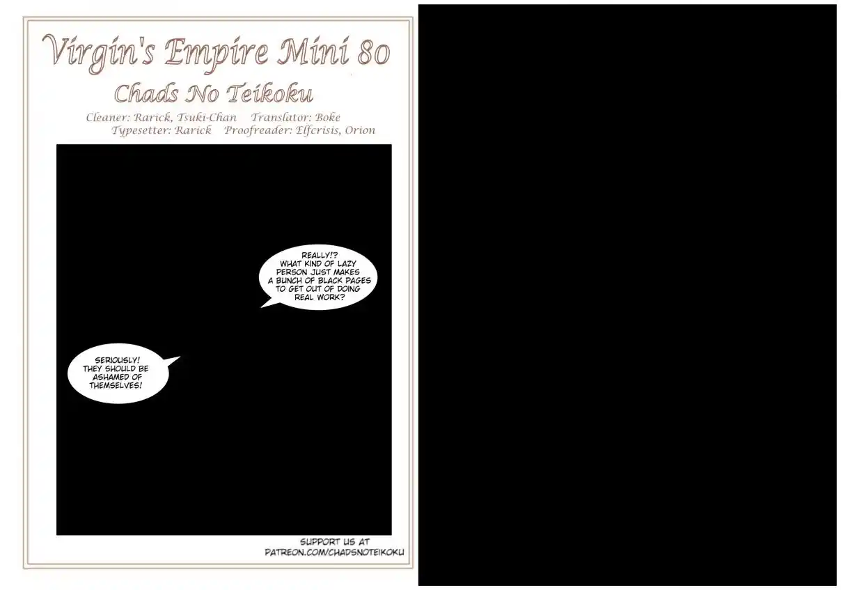 Otome no Teikoku 289.2