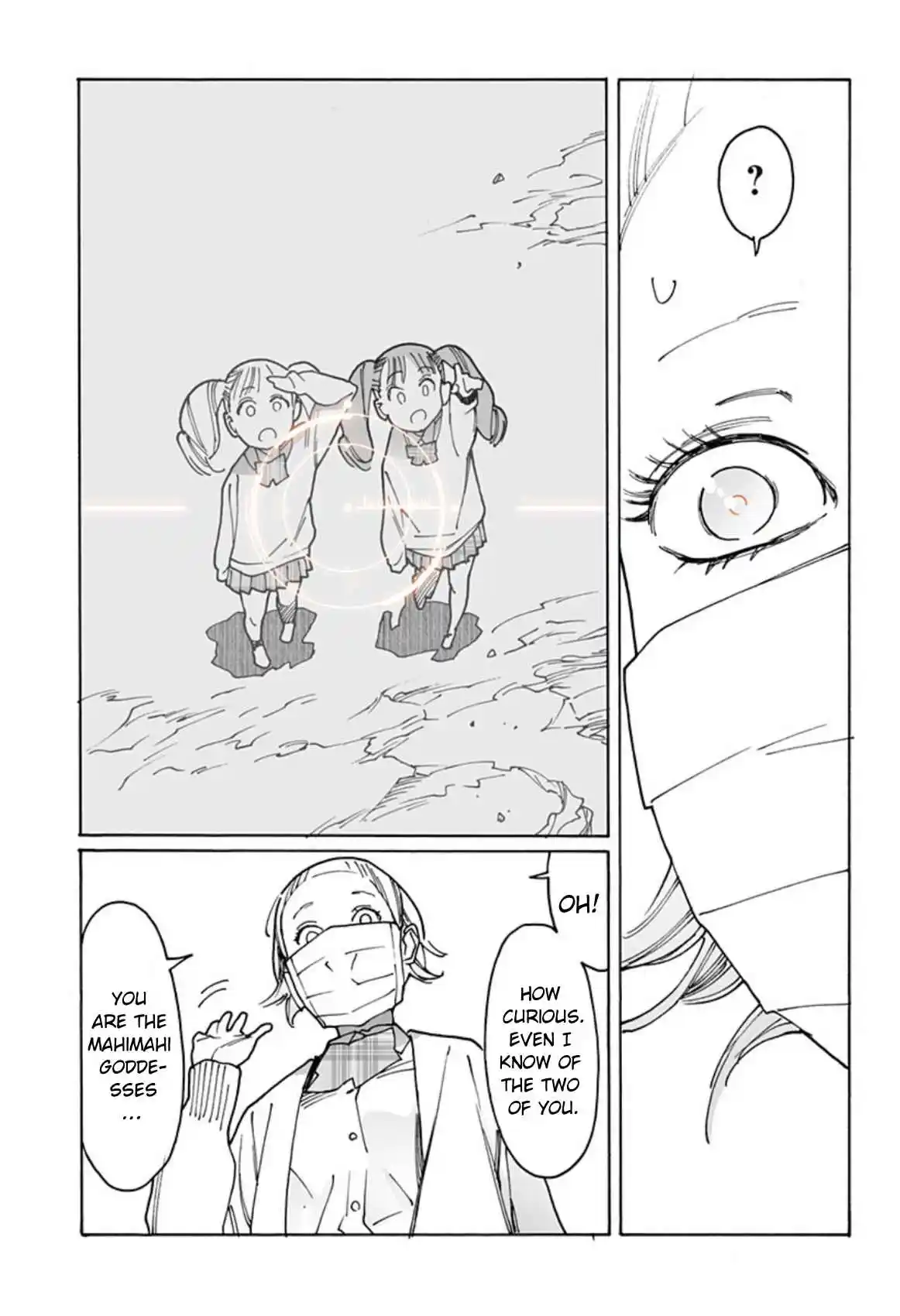 Otome no Teikoku 289.3