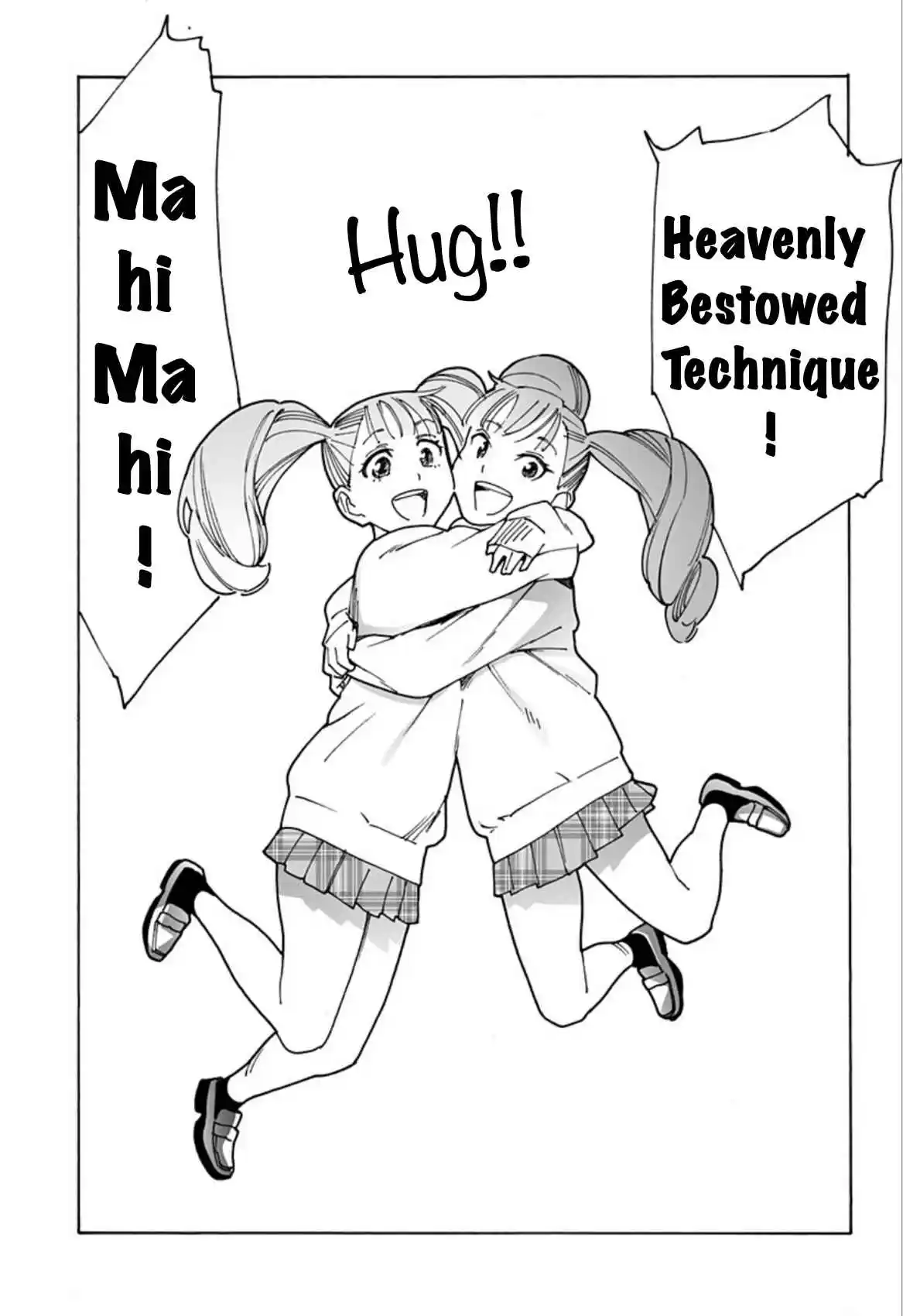 Otome no Teikoku 289.3