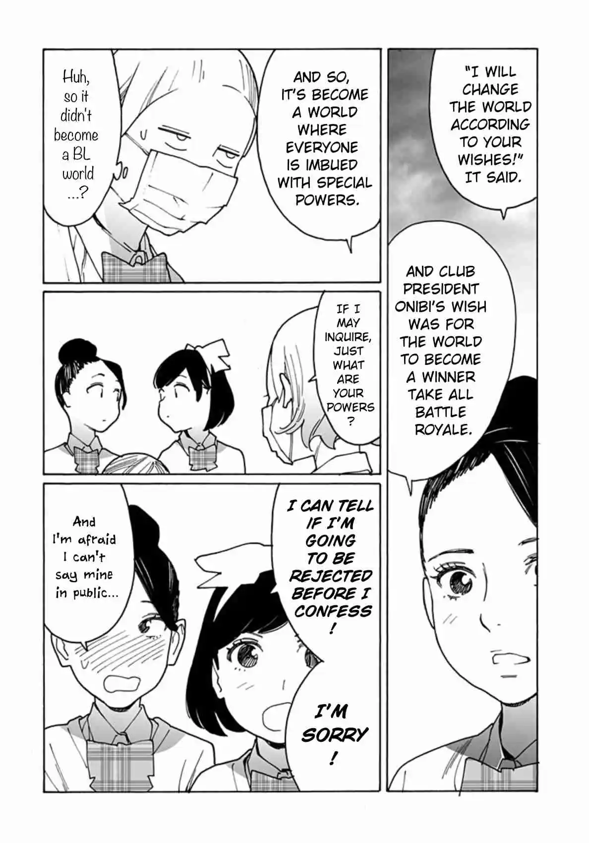 Otome no Teikoku 289.5