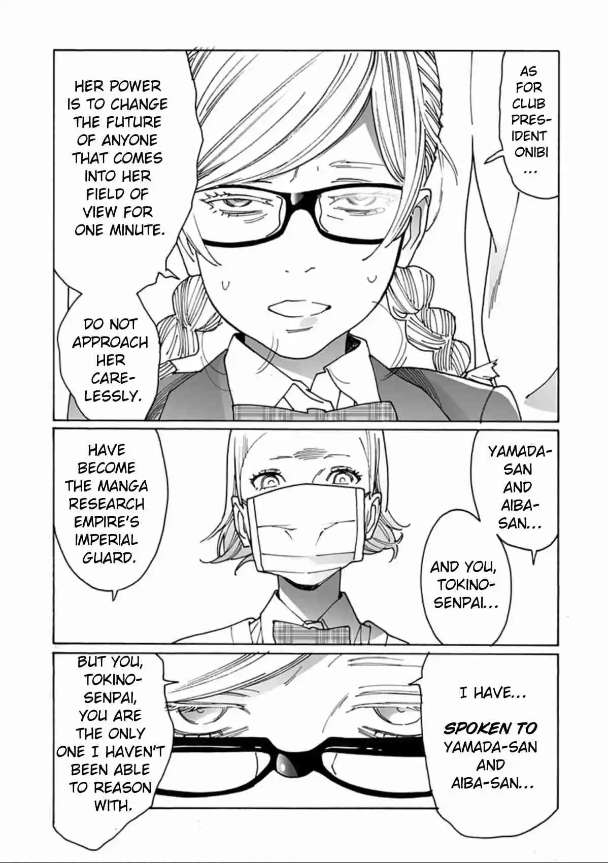 Otome no Teikoku 289.5