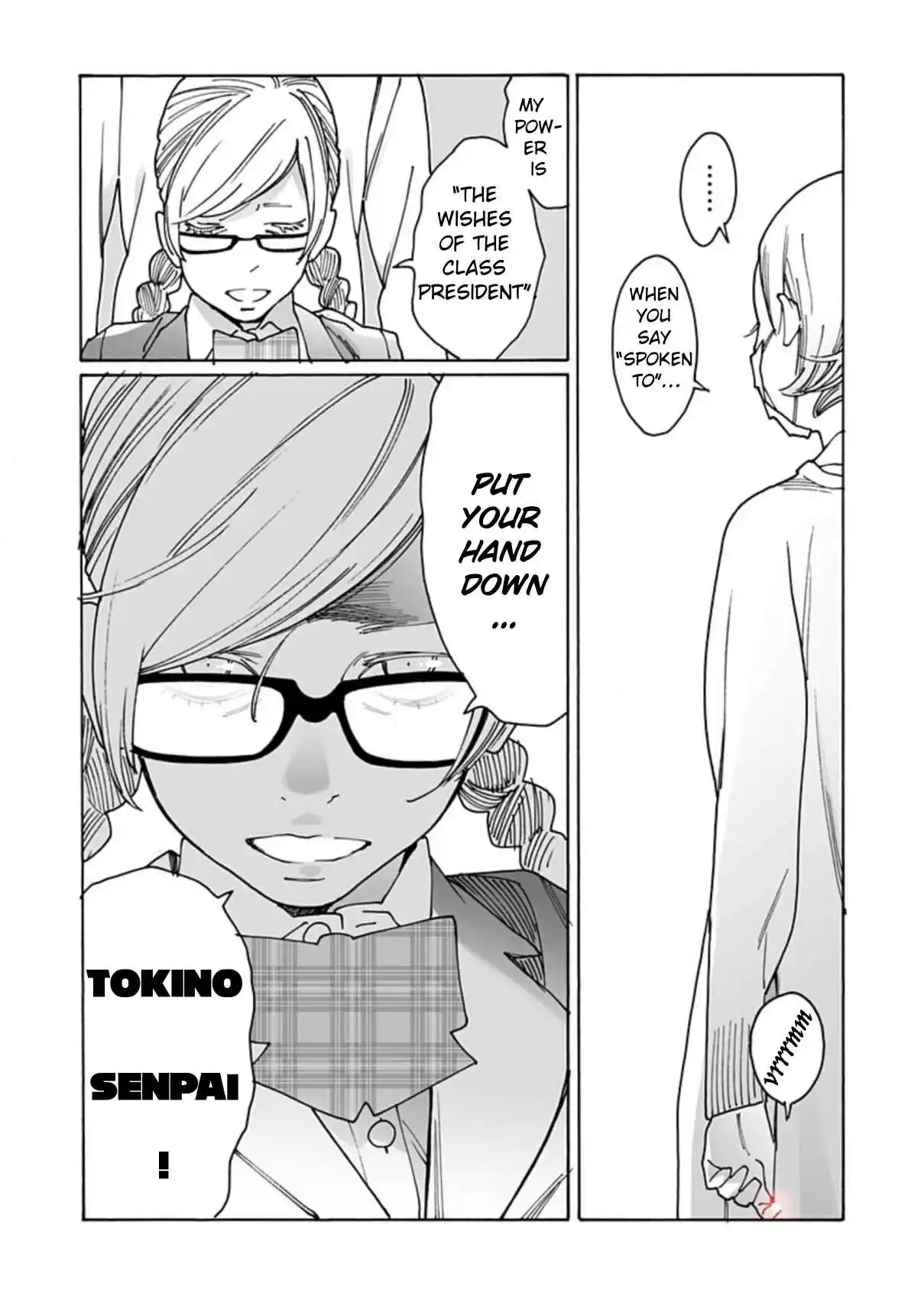 Otome no Teikoku 289.5