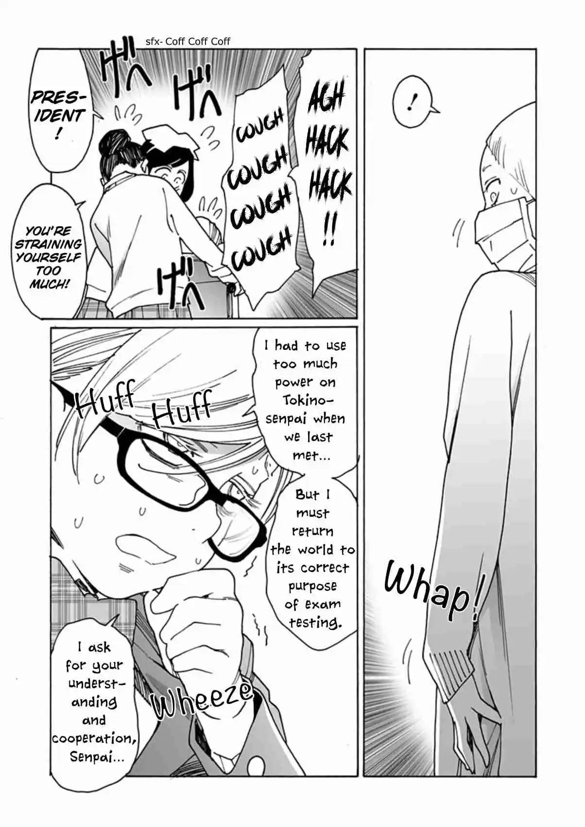 Otome no Teikoku 289.5