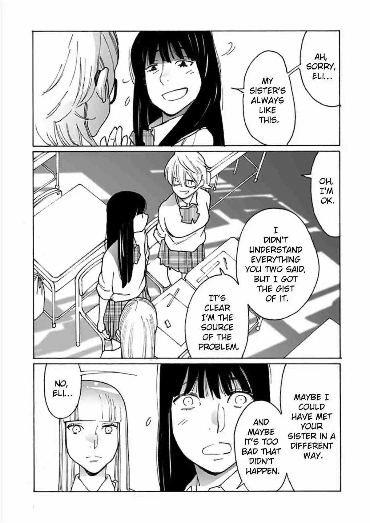 Otome no Teikoku 290