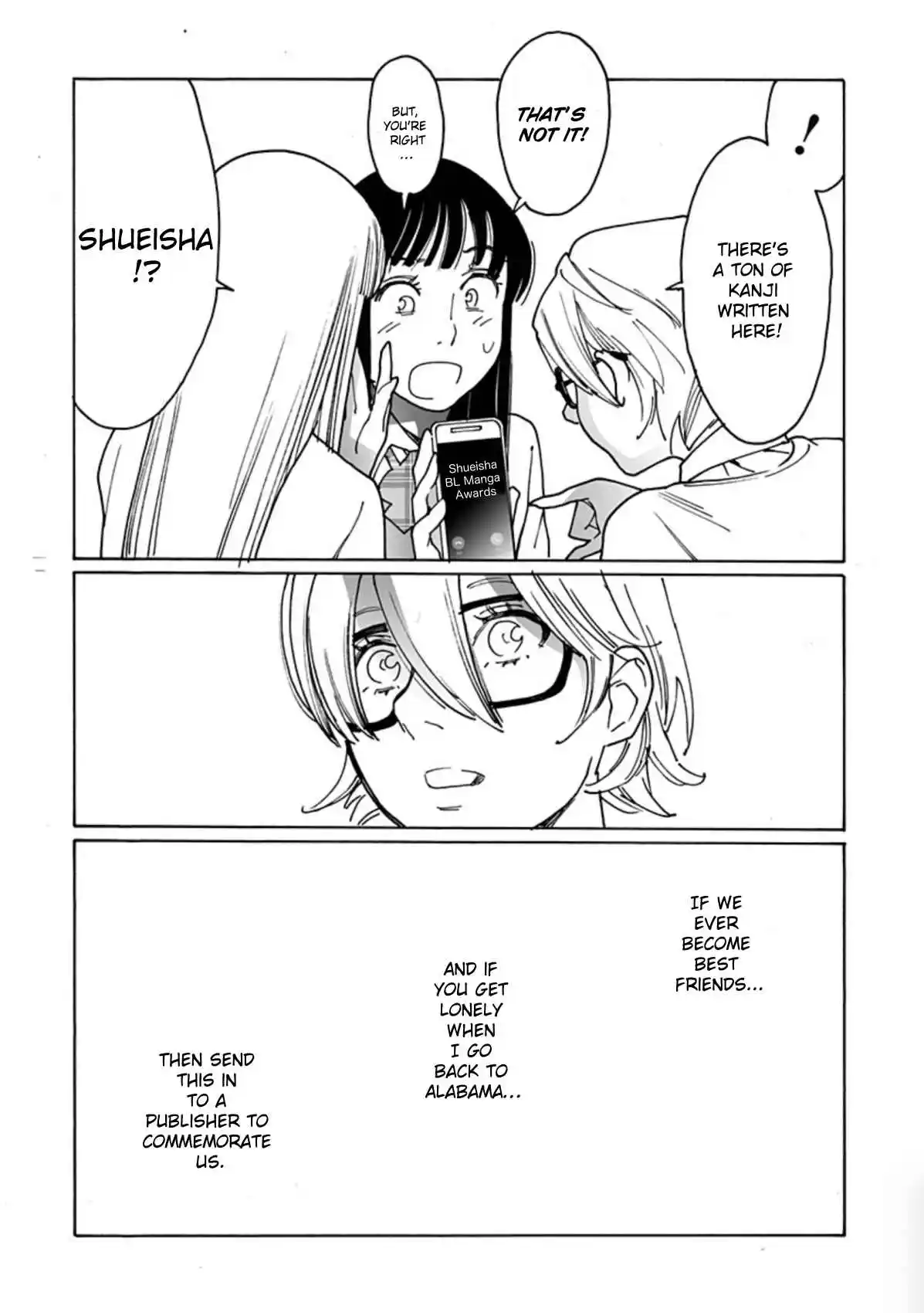 Otome no Teikoku 290