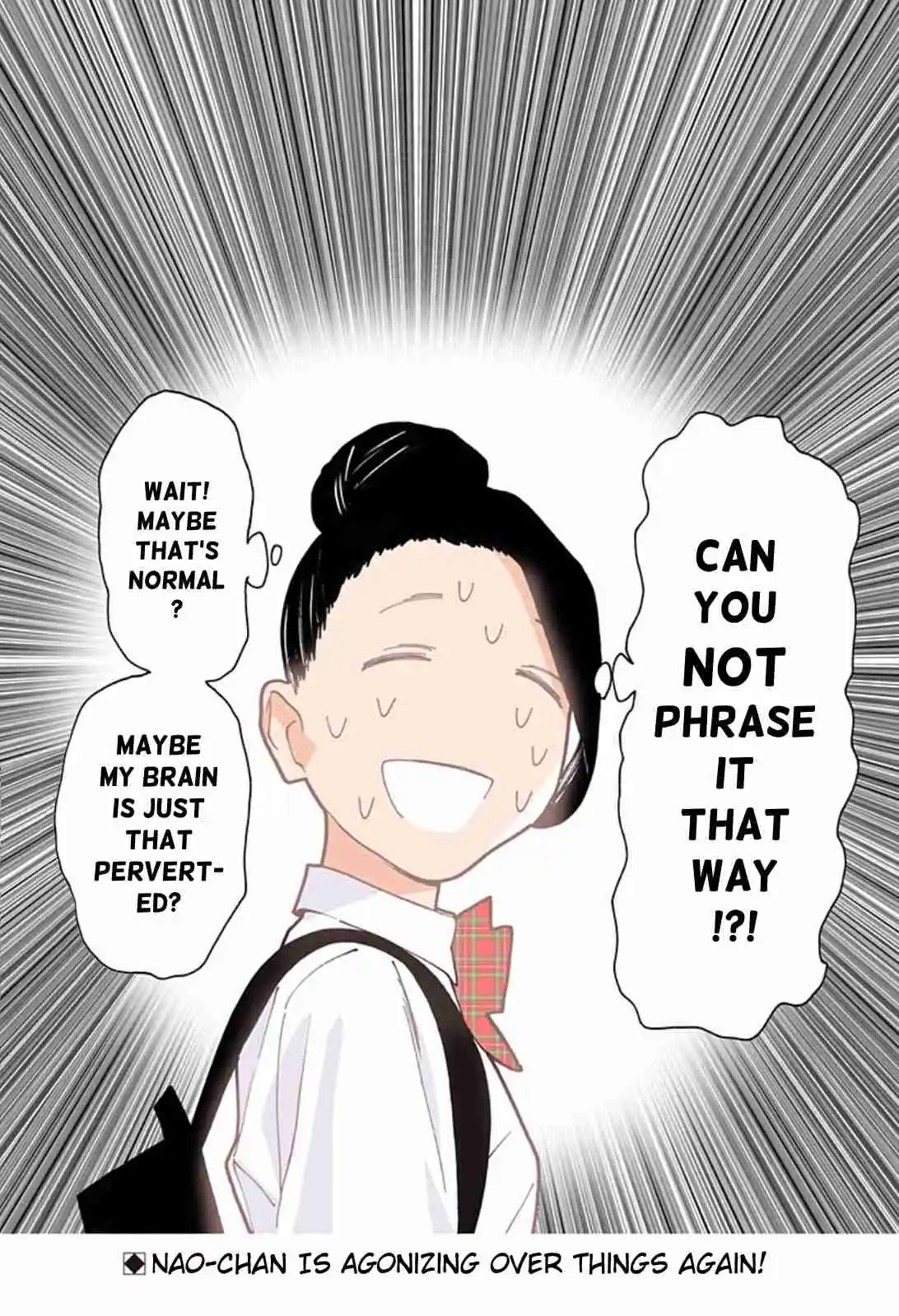 Otome no Teikoku 290.1