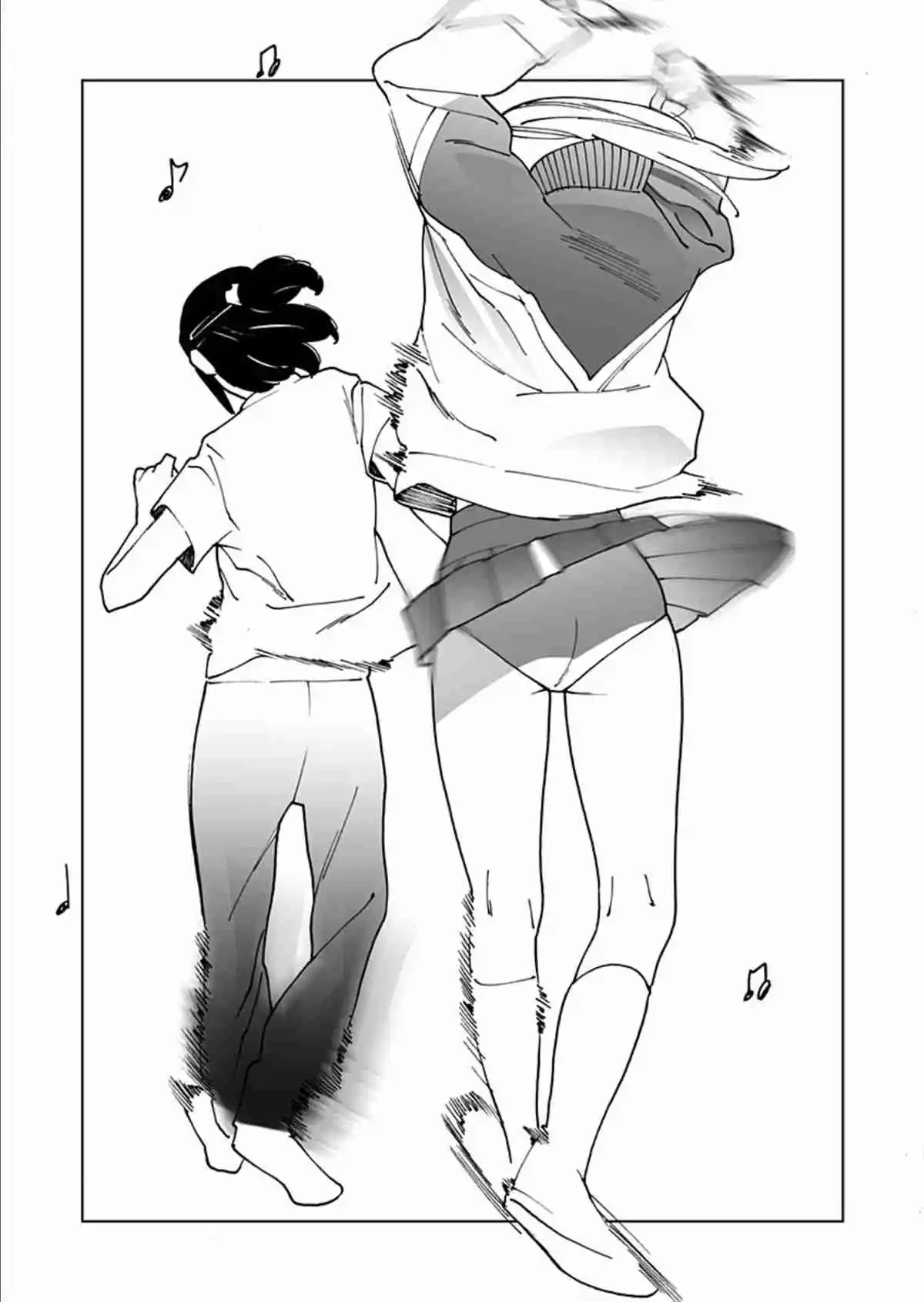 Otome no Teikoku 291