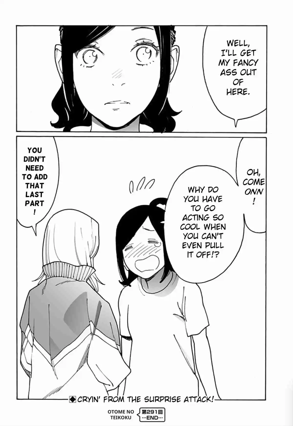 Otome no Teikoku 291