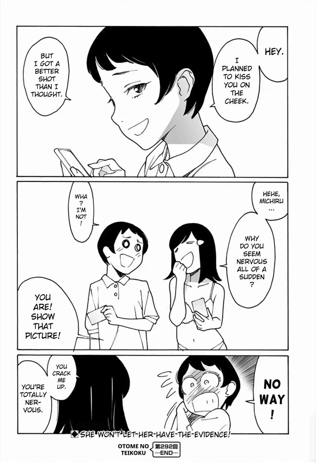 Otome no Teikoku 292