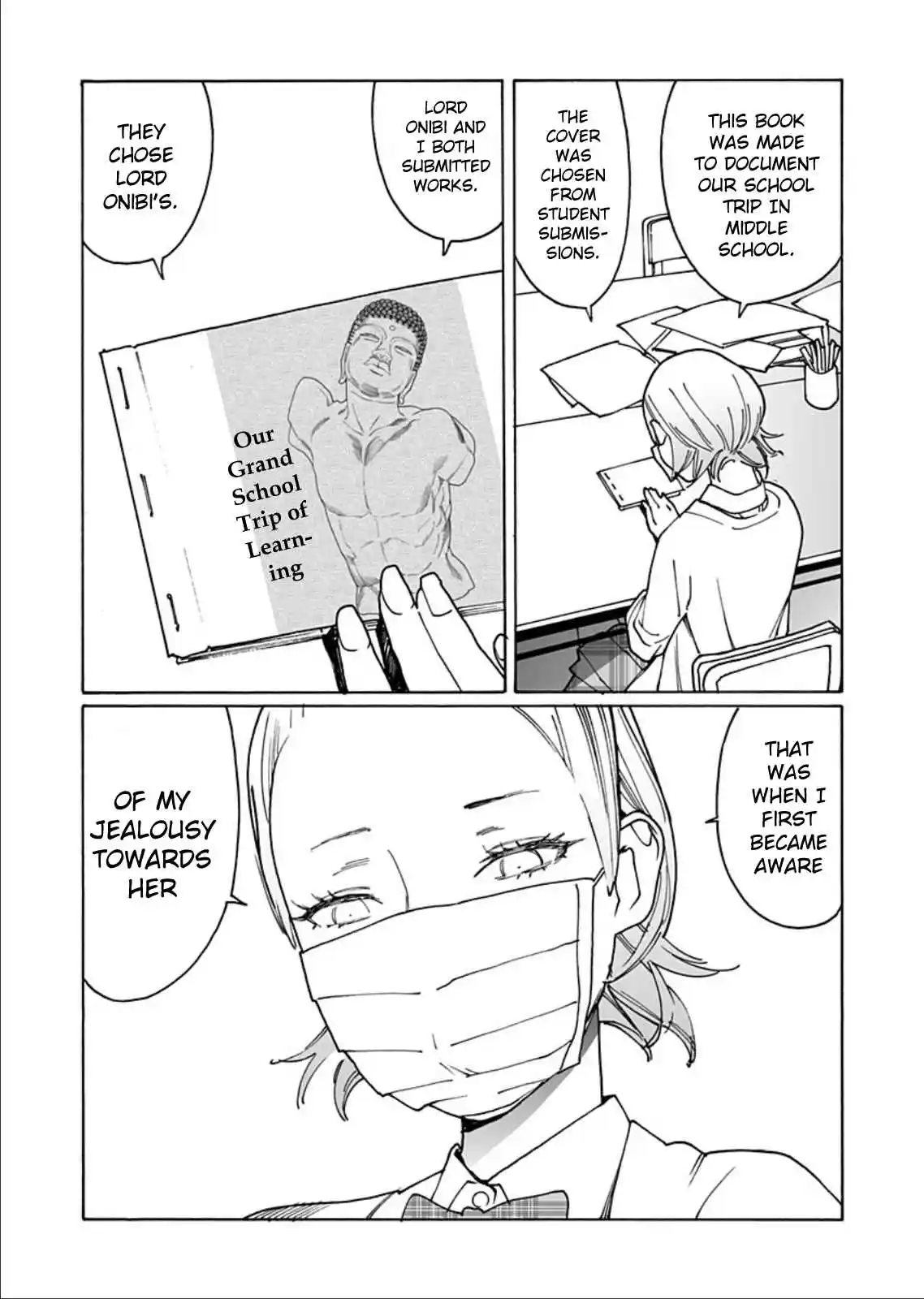 Otome no Teikoku 293