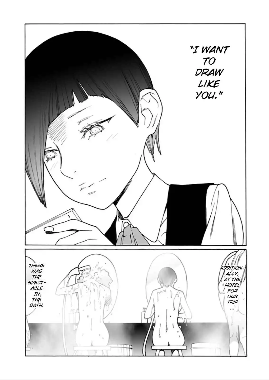 Otome no Teikoku 293