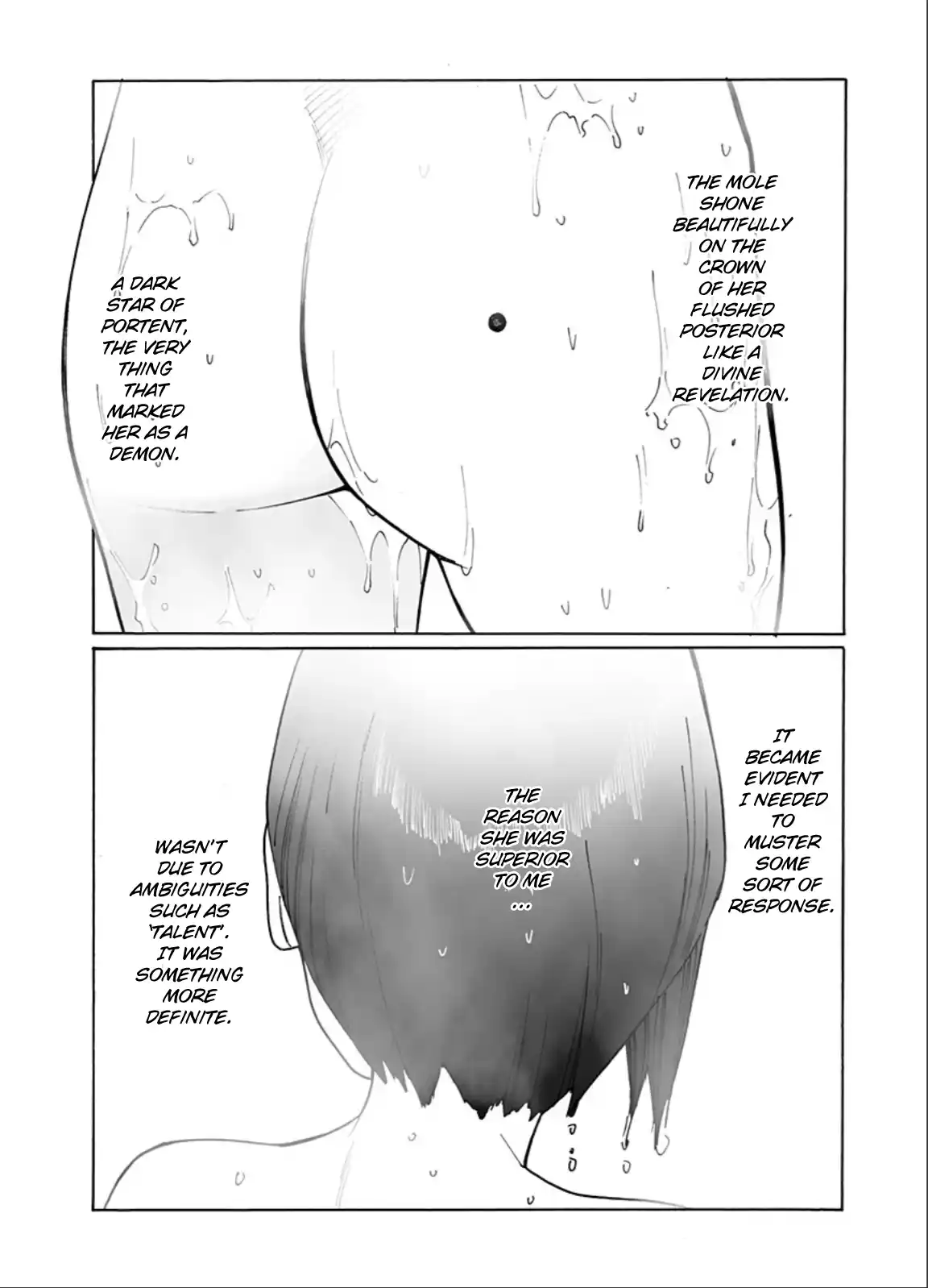 Otome no Teikoku 293