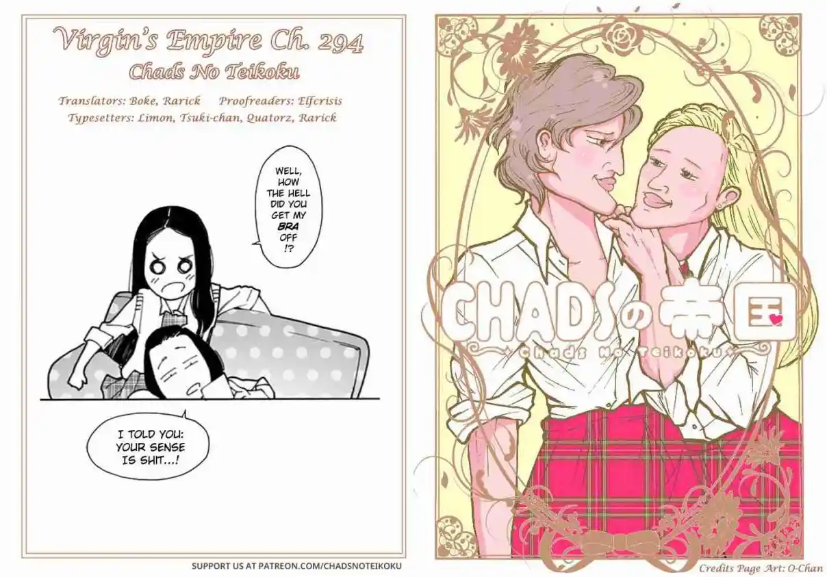 Otome no Teikoku 294