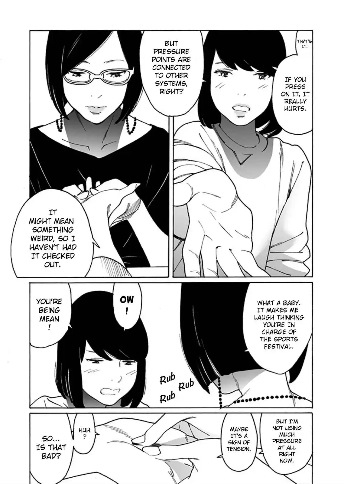 Otome no Teikoku 295