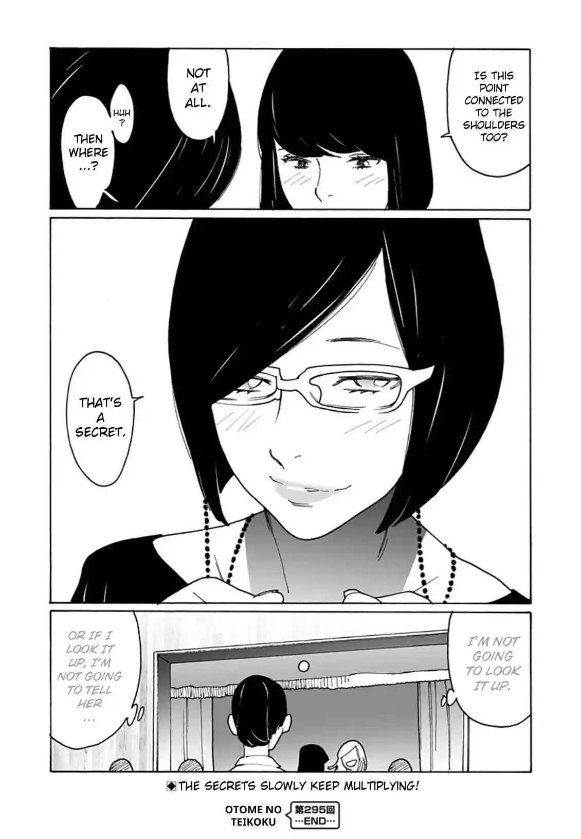 Otome no Teikoku 295