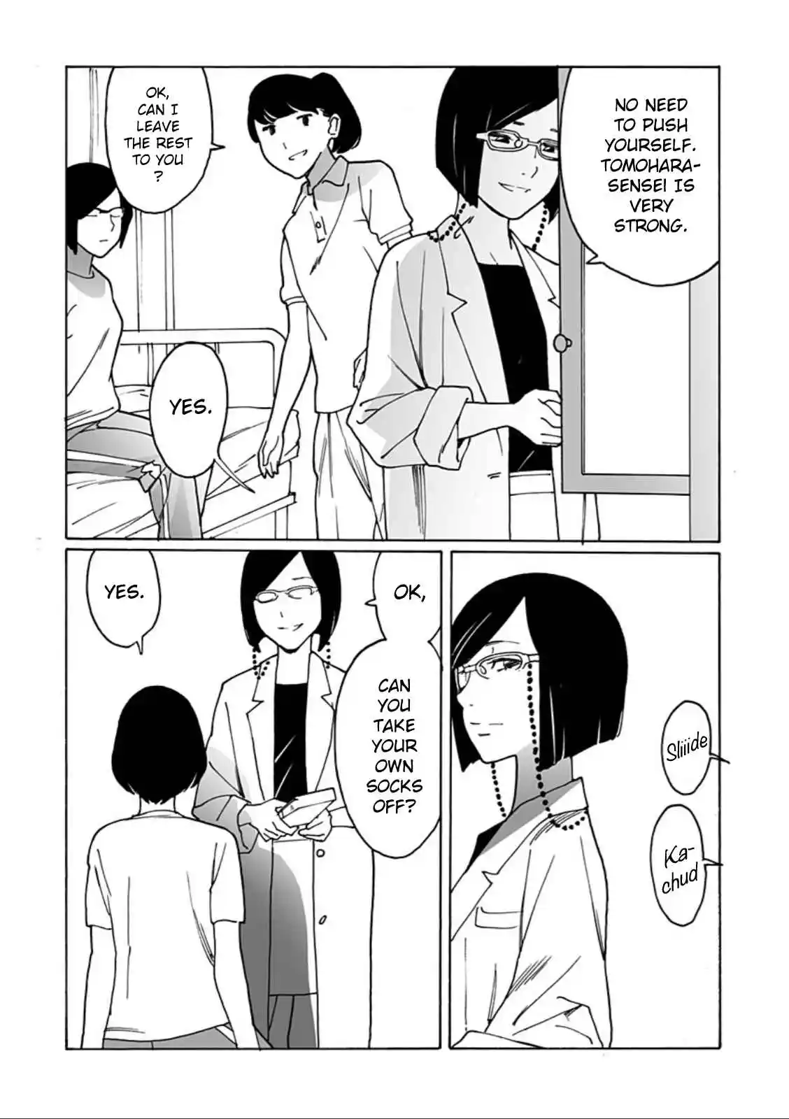 Otome no Teikoku 296