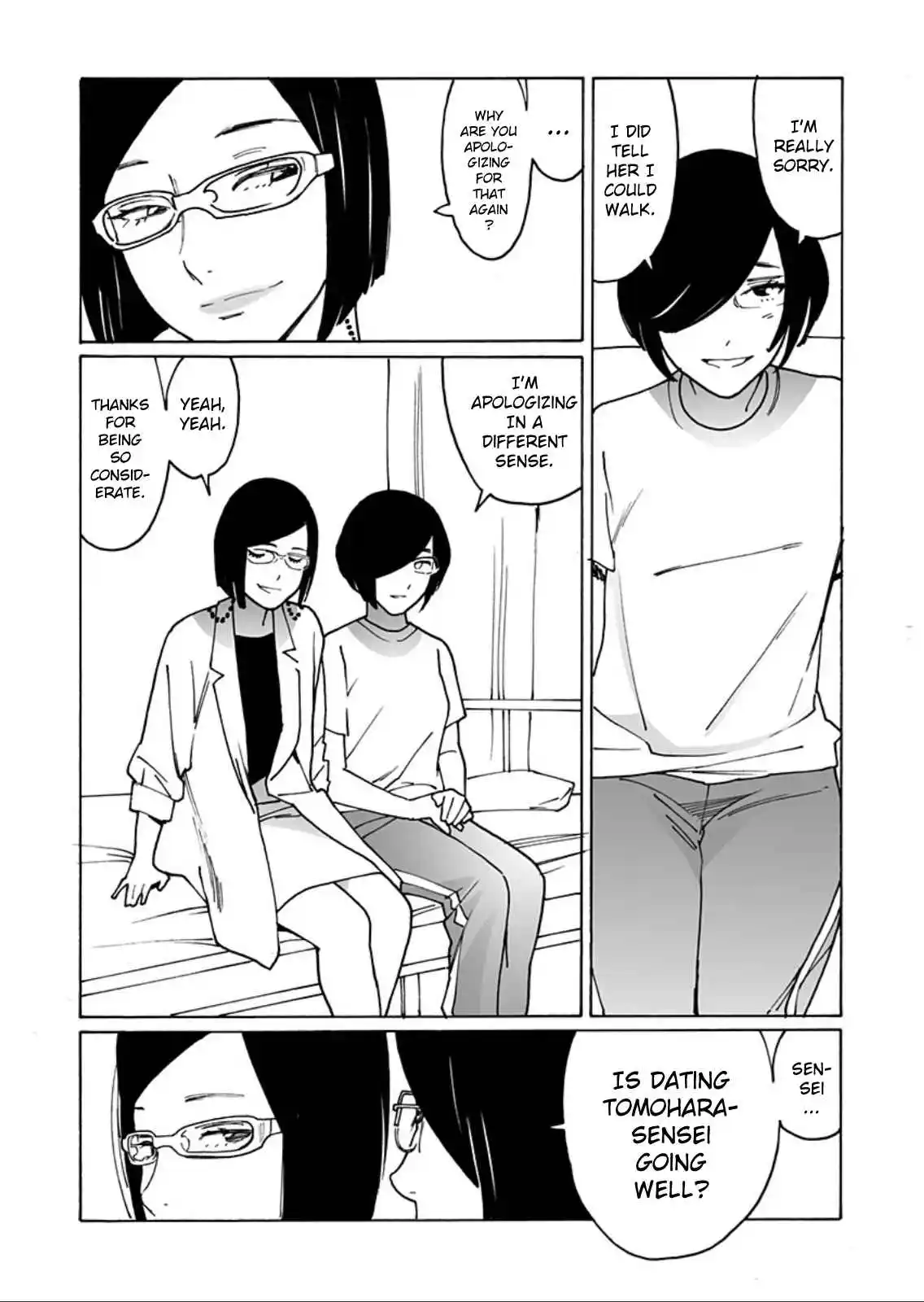 Otome no Teikoku 296