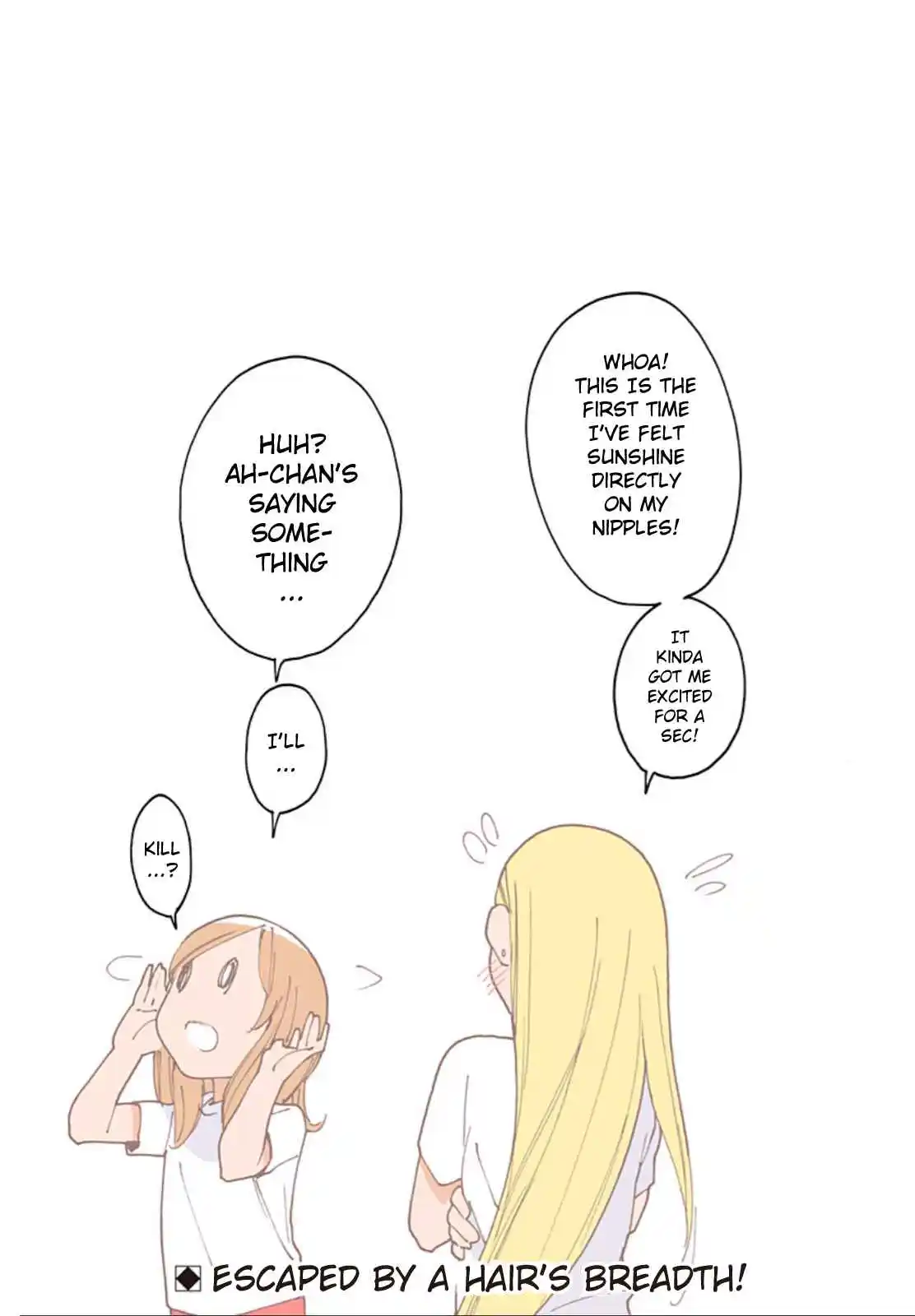 Otome no Teikoku 296.2