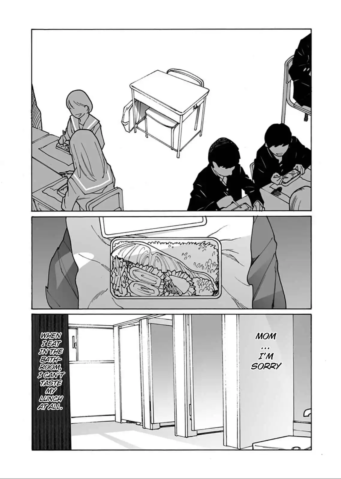 Otome no Teikoku 297