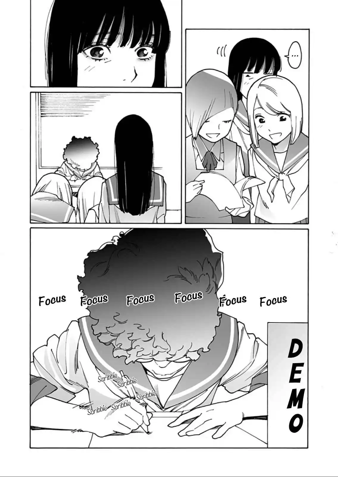 Otome no Teikoku 297