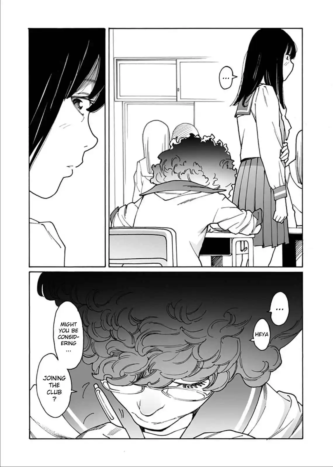 Otome no Teikoku 297