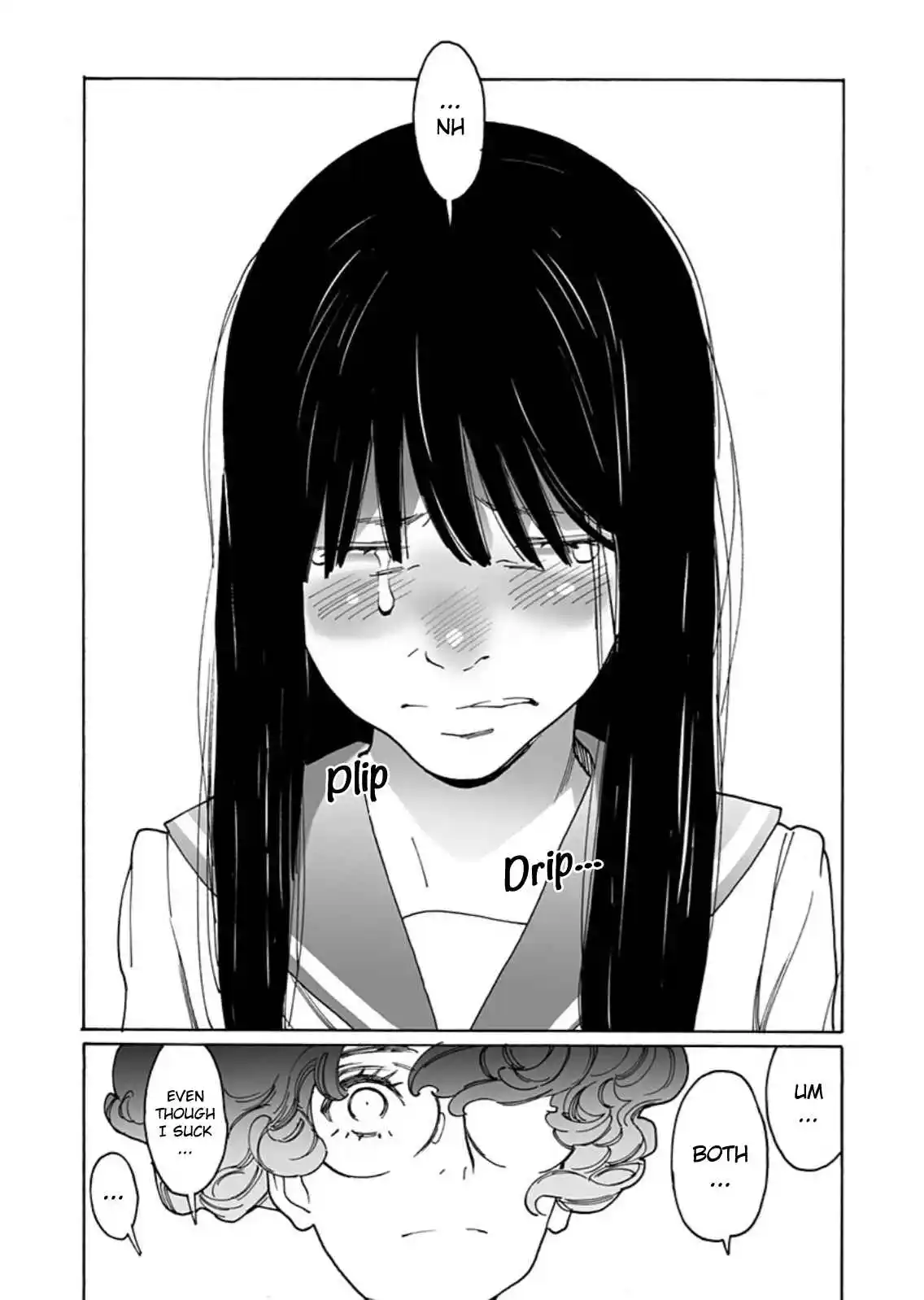 Otome no Teikoku 297