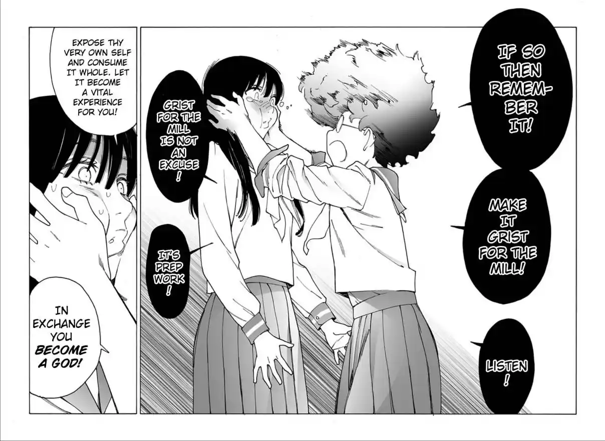 Otome no Teikoku 297