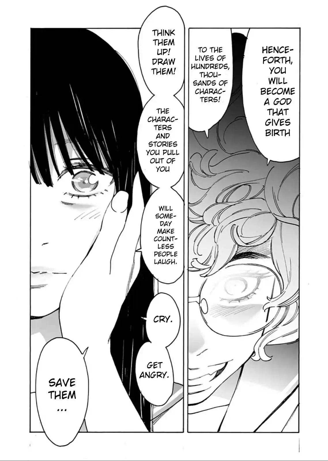 Otome no Teikoku 297