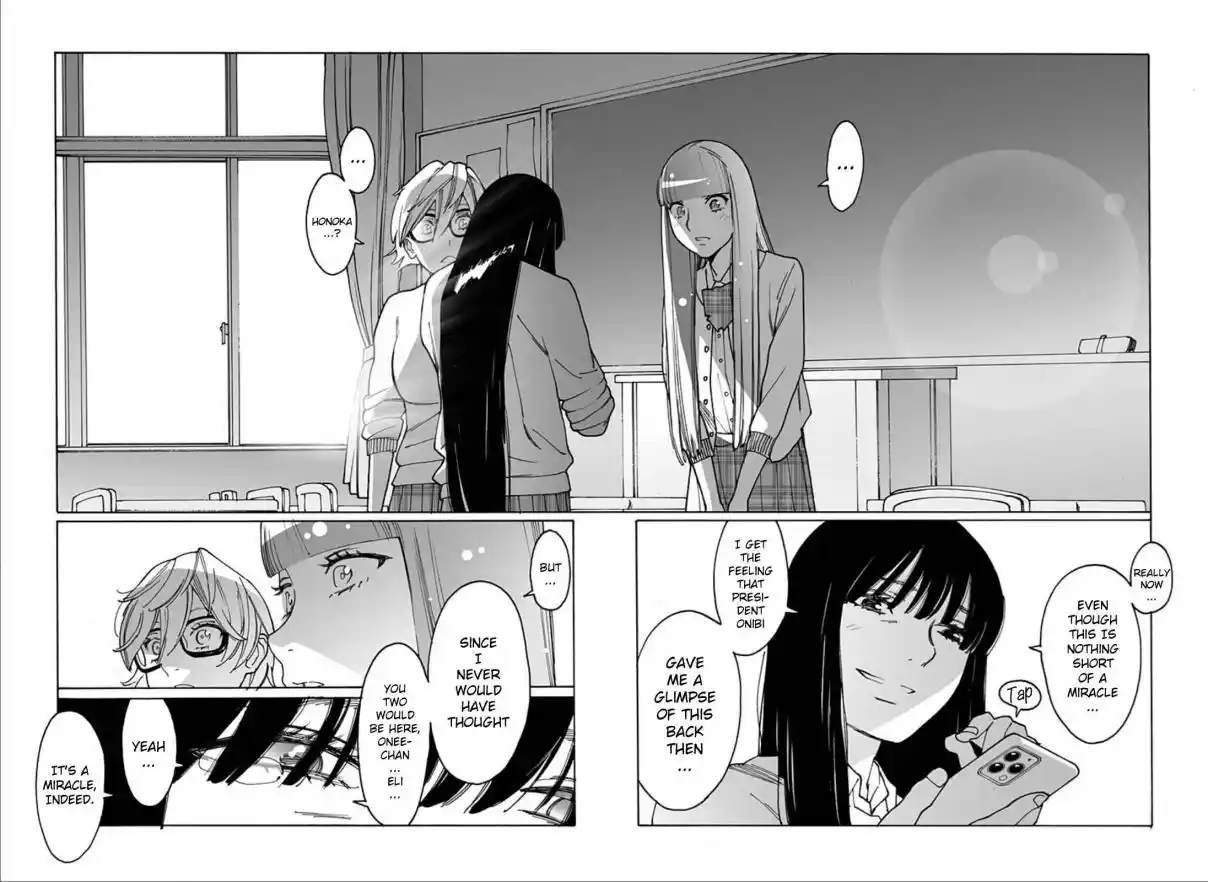 Otome no Teikoku 297