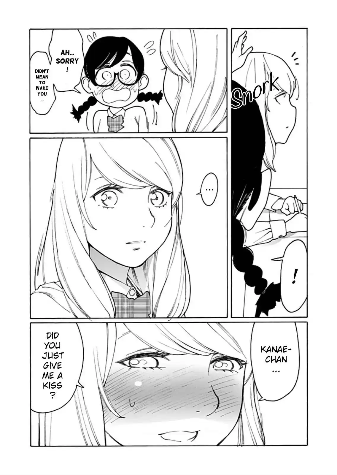 Otome no Teikoku 298