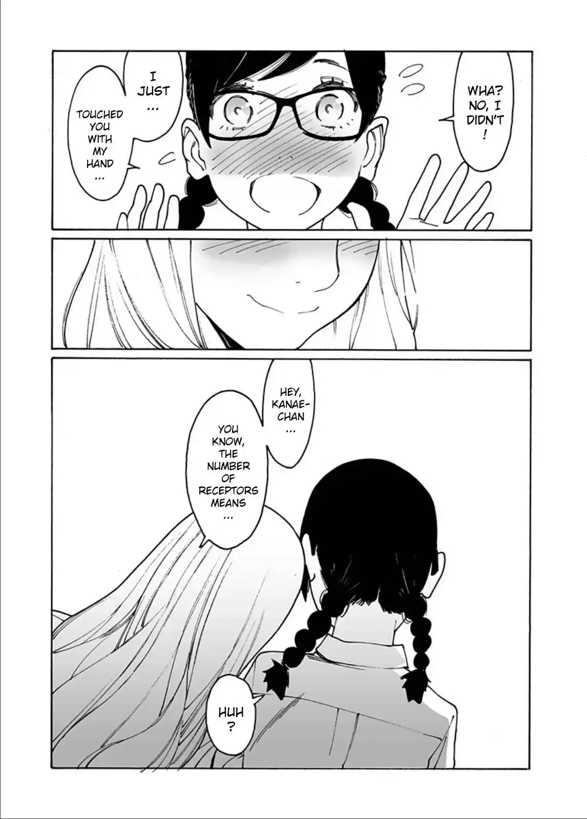 Otome no Teikoku 298