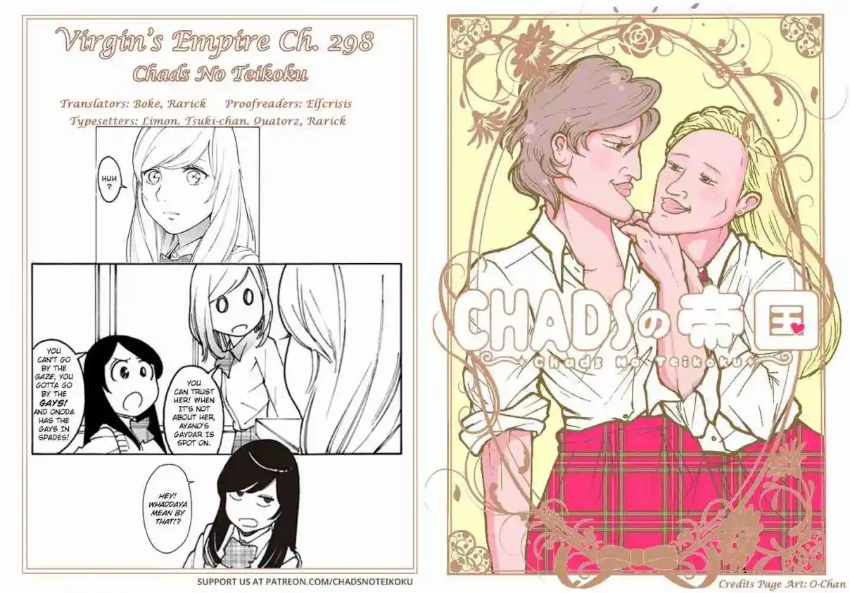 Otome no Teikoku 298