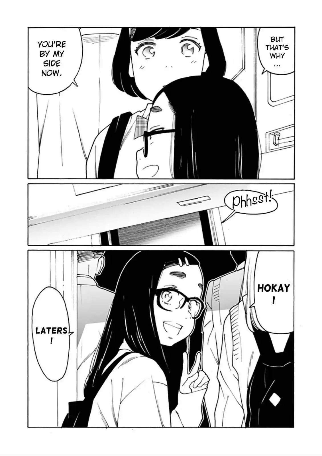 Otome no Teikoku 299