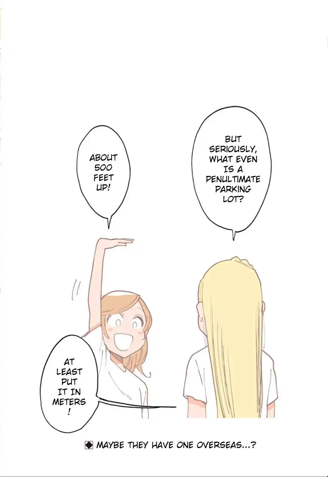 Otome no Teikoku 299.1