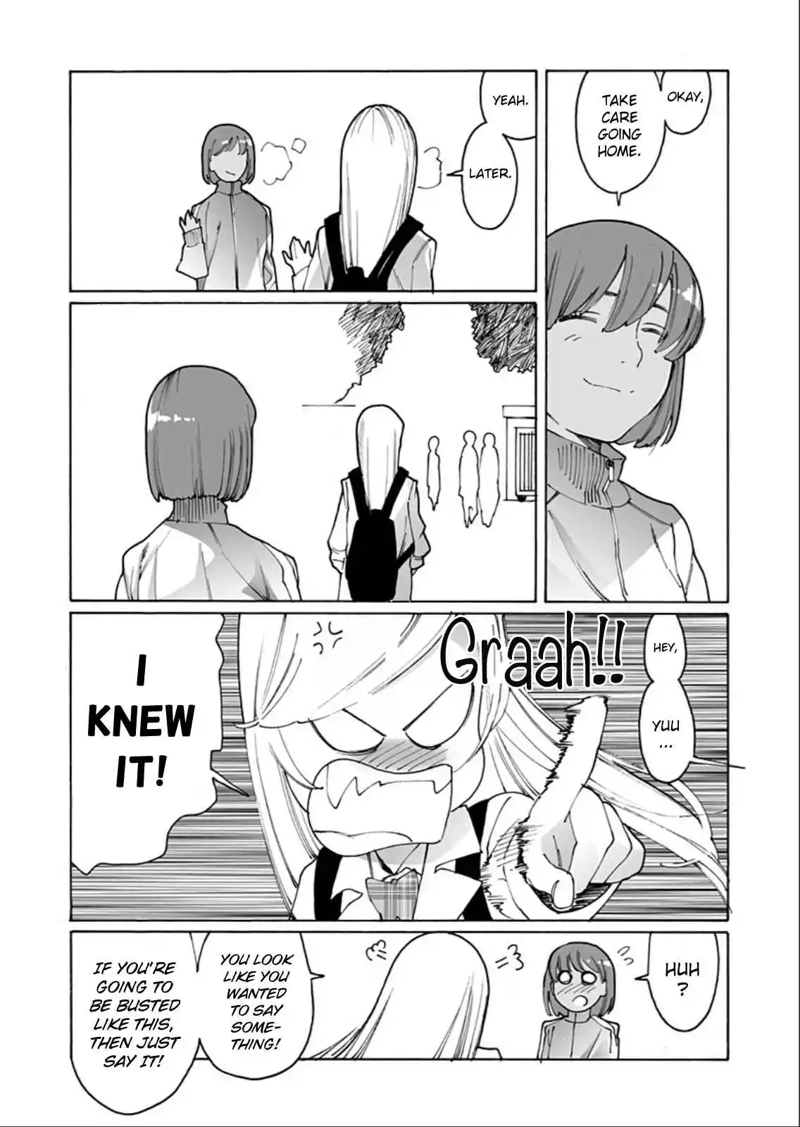 Otome no Teikoku 300