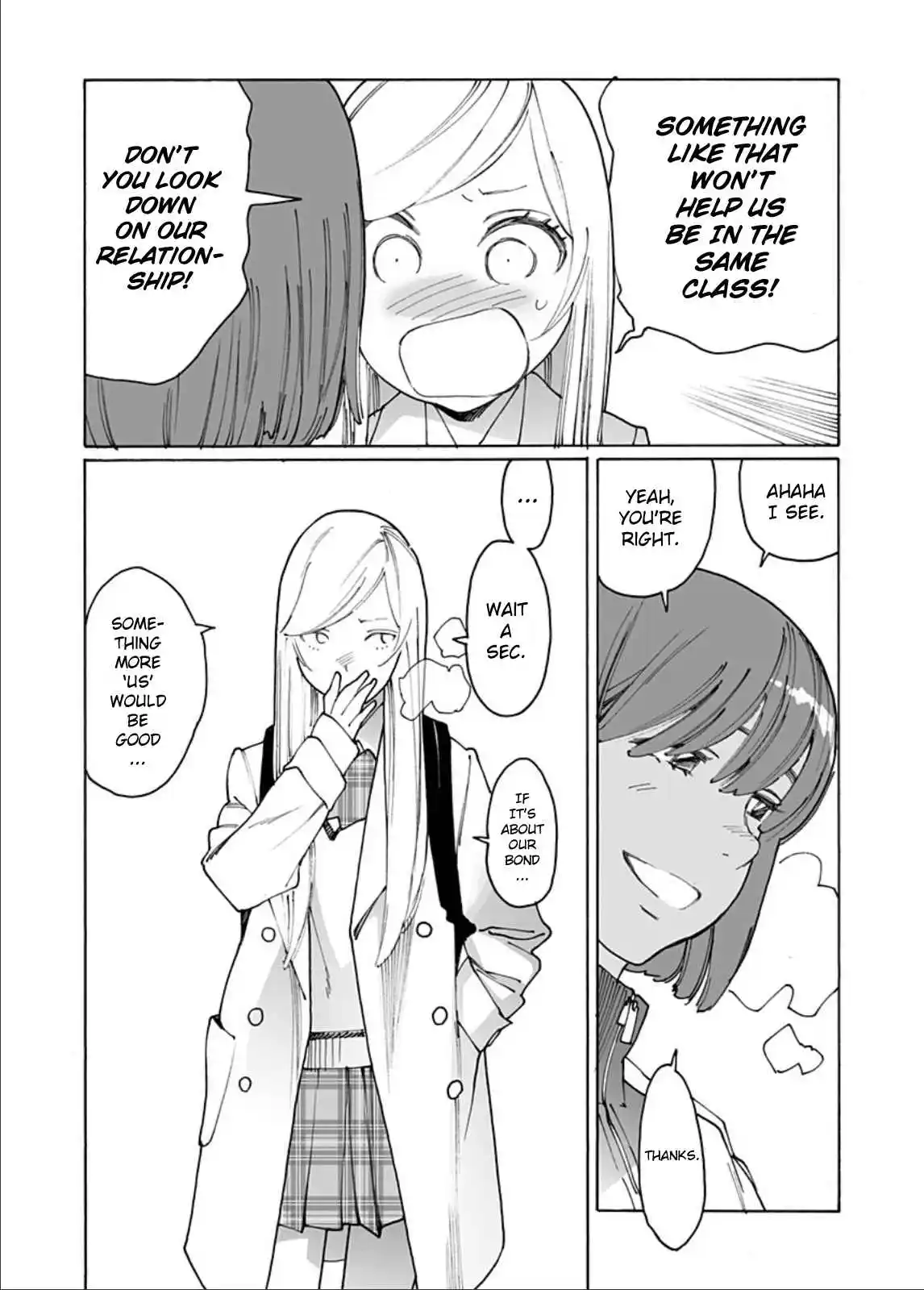 Otome no Teikoku 300