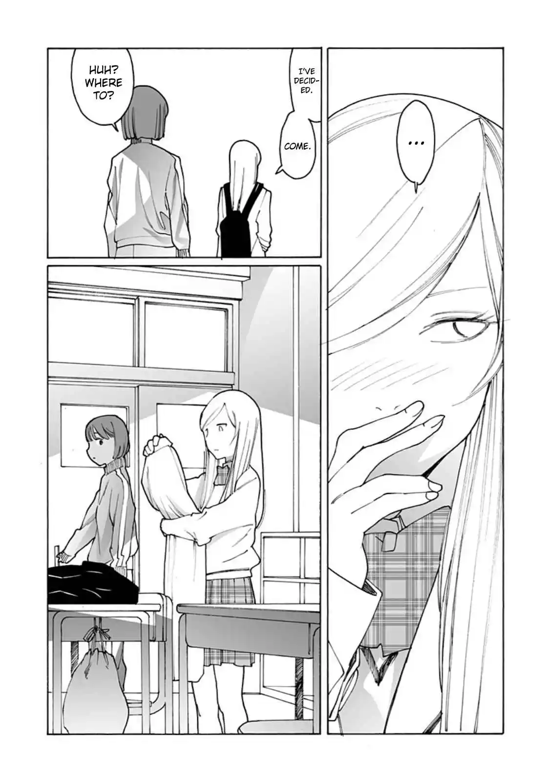 Otome no Teikoku 300