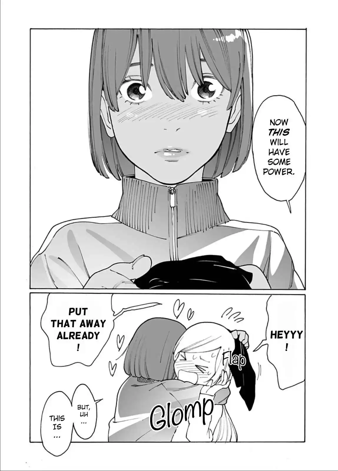 Otome no Teikoku 300