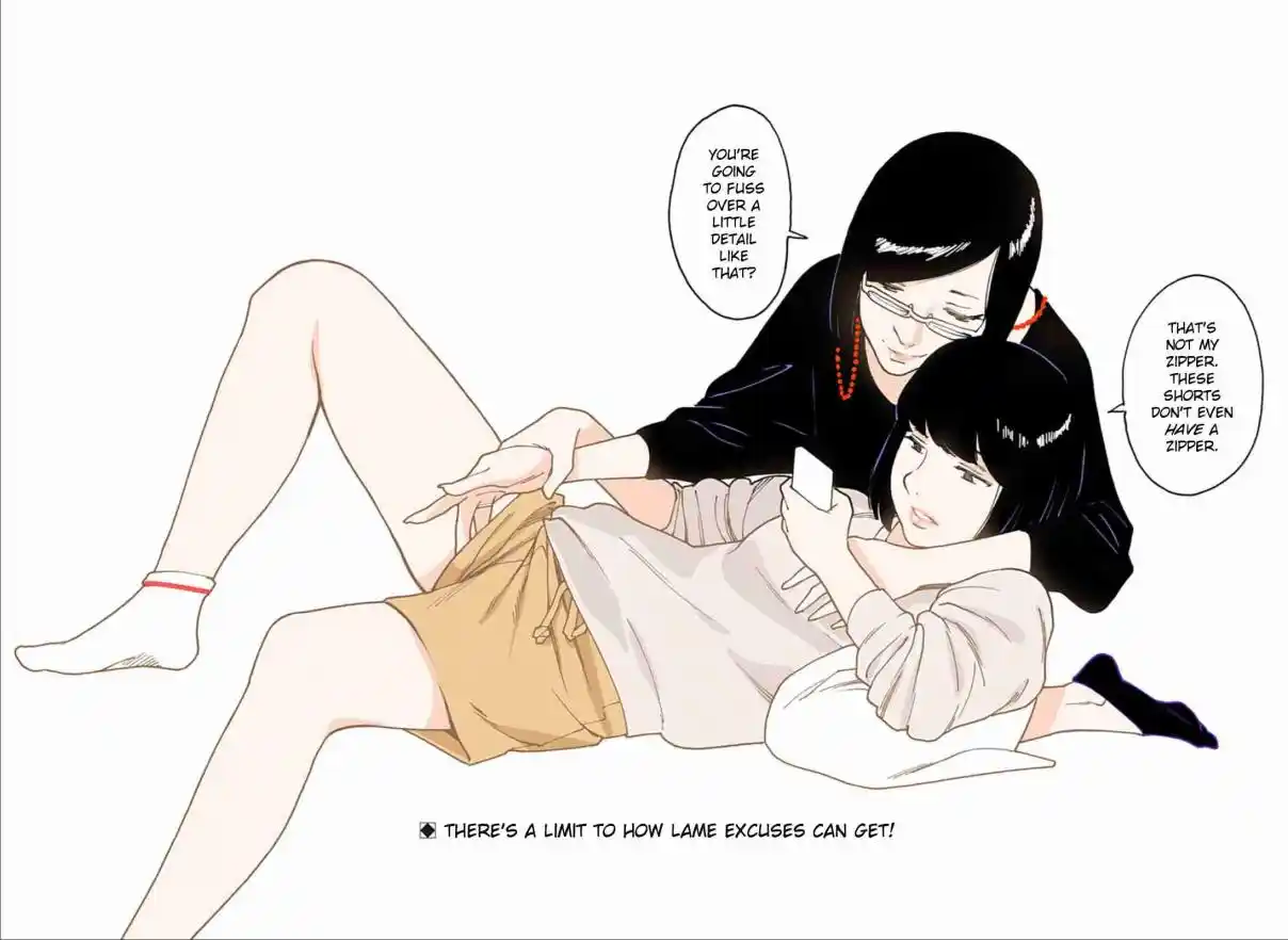 Otome no Teikoku 300.1