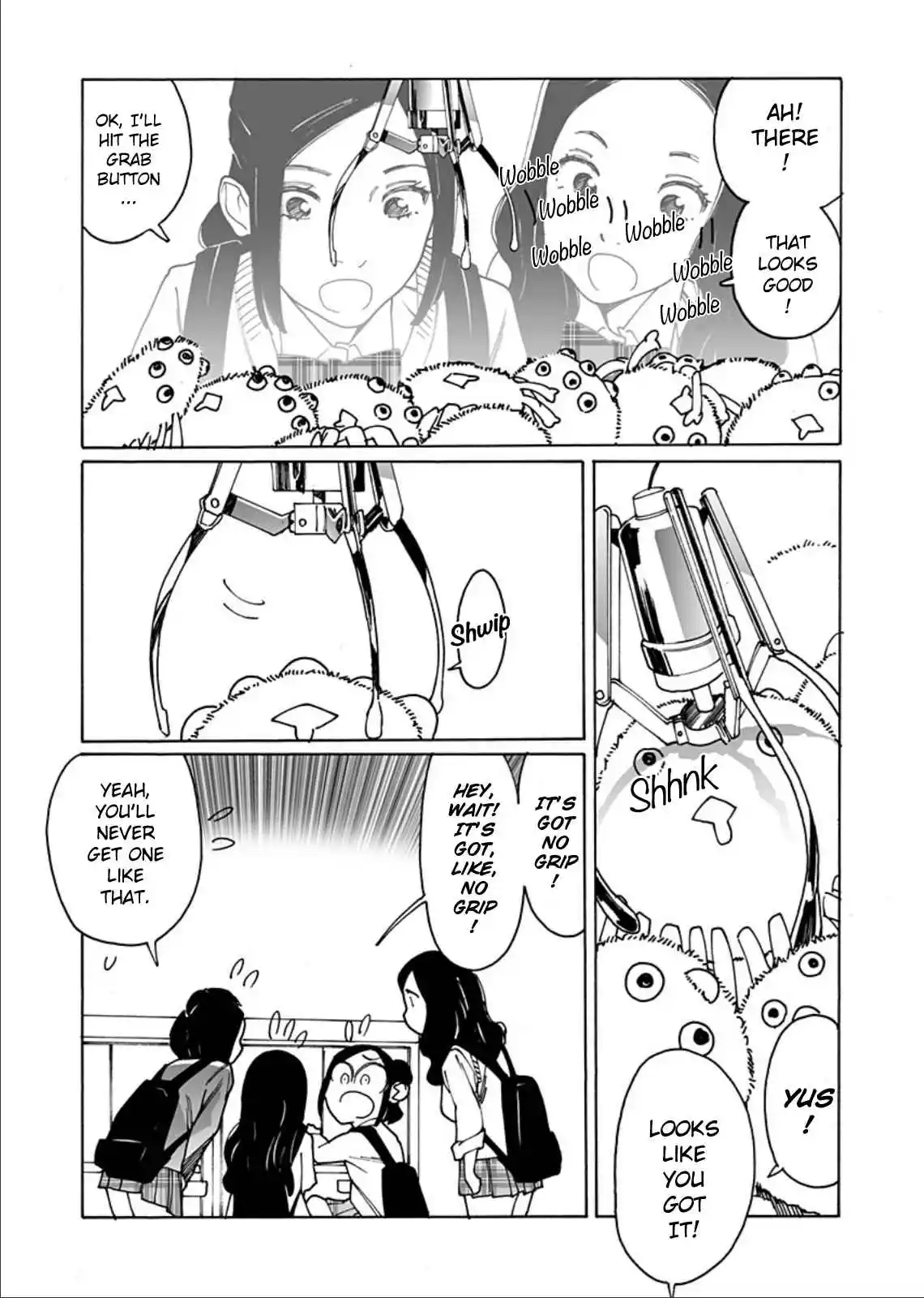 Otome no Teikoku 301