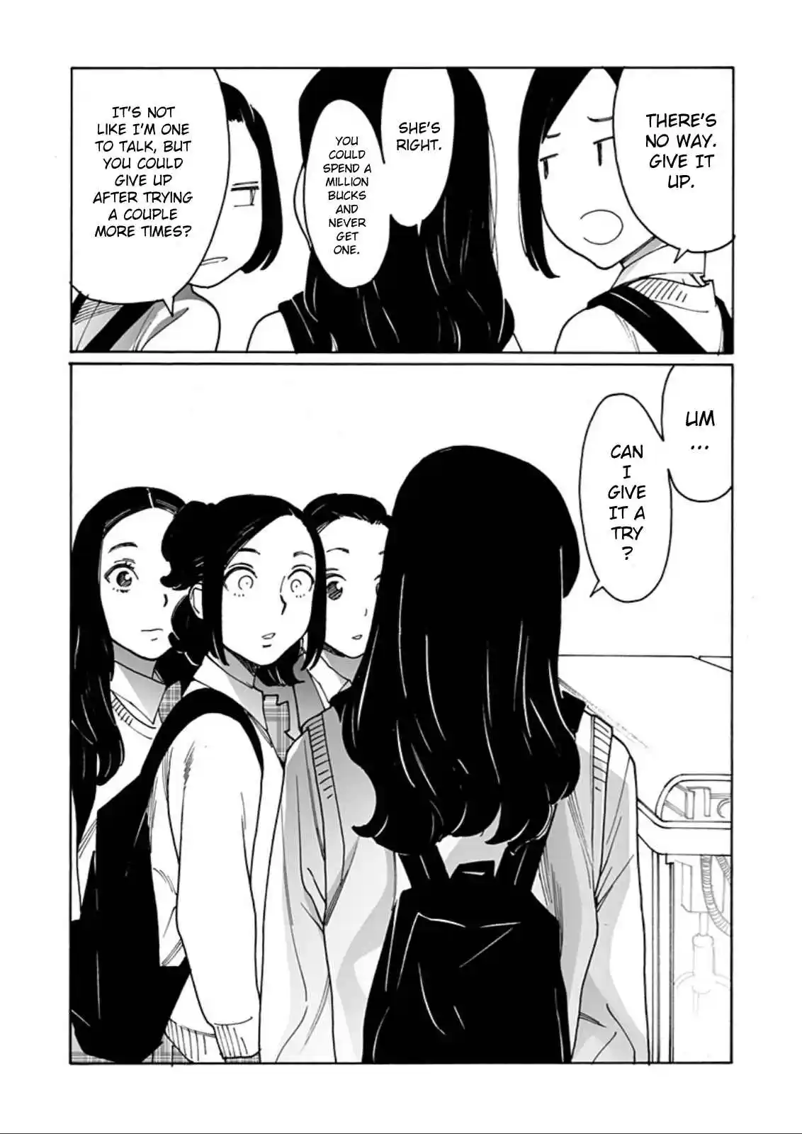 Otome no Teikoku 301