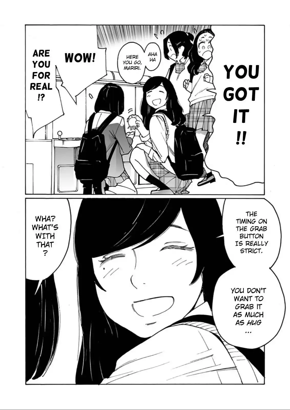 Otome no Teikoku 301