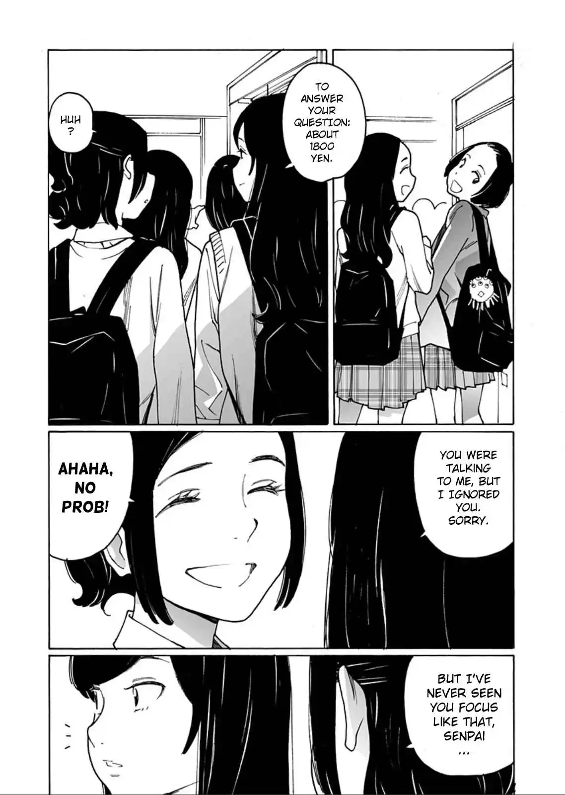 Otome no Teikoku 301