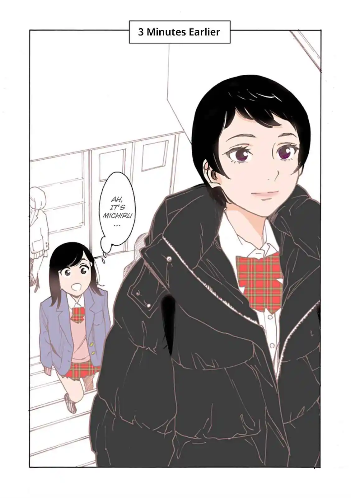 Otome no Teikoku 301.1