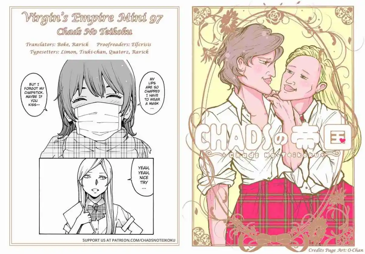 Otome no Teikoku 301.2