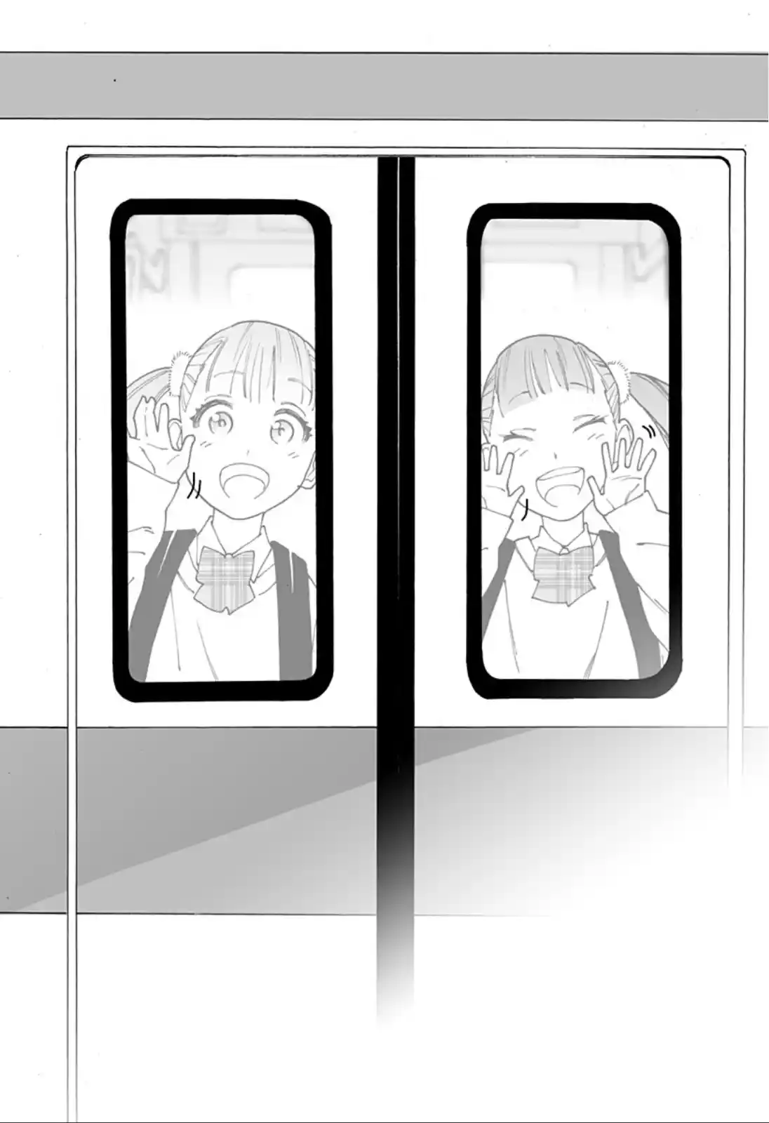 Otome no Teikoku 302