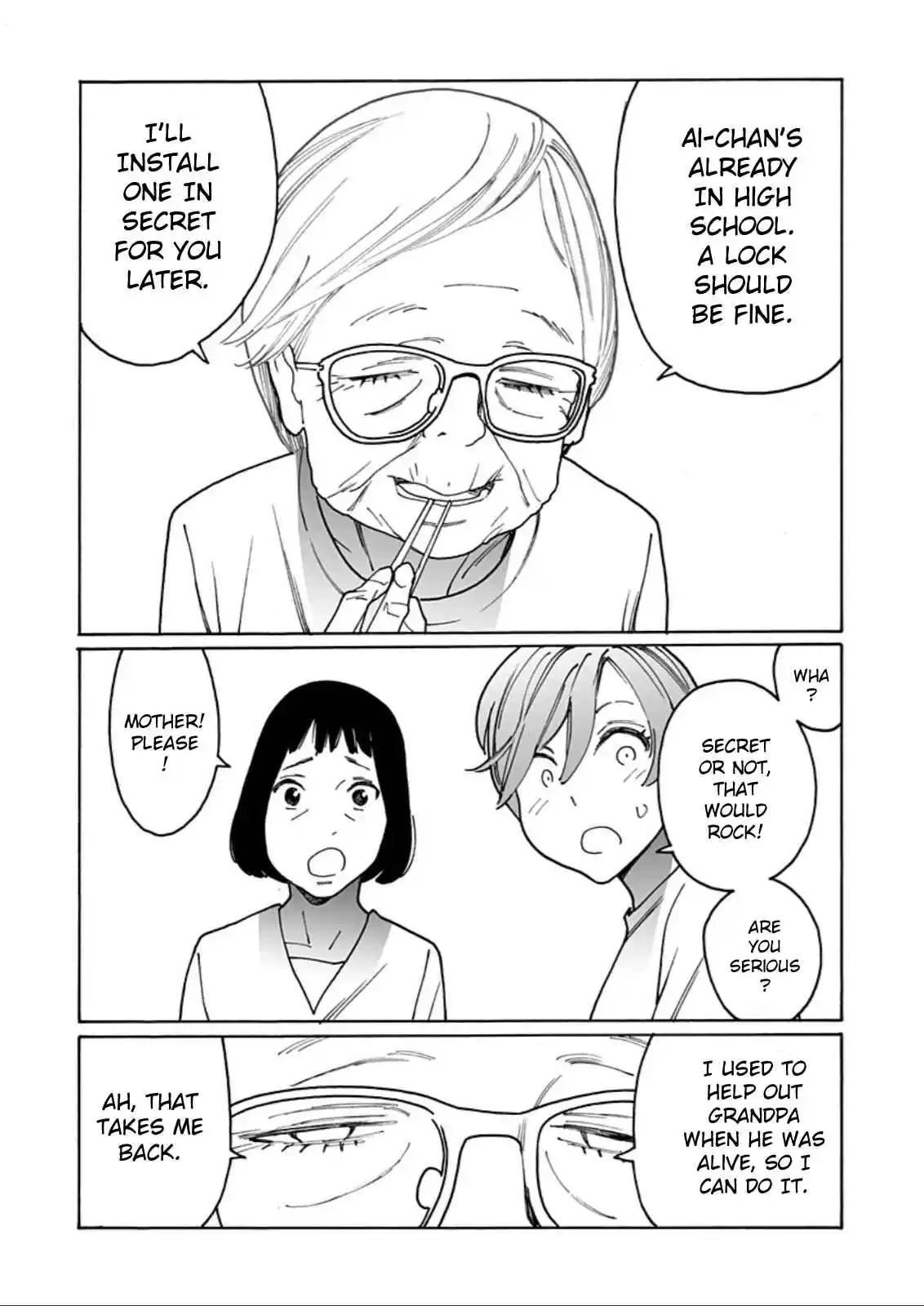 Otome no Teikoku 303