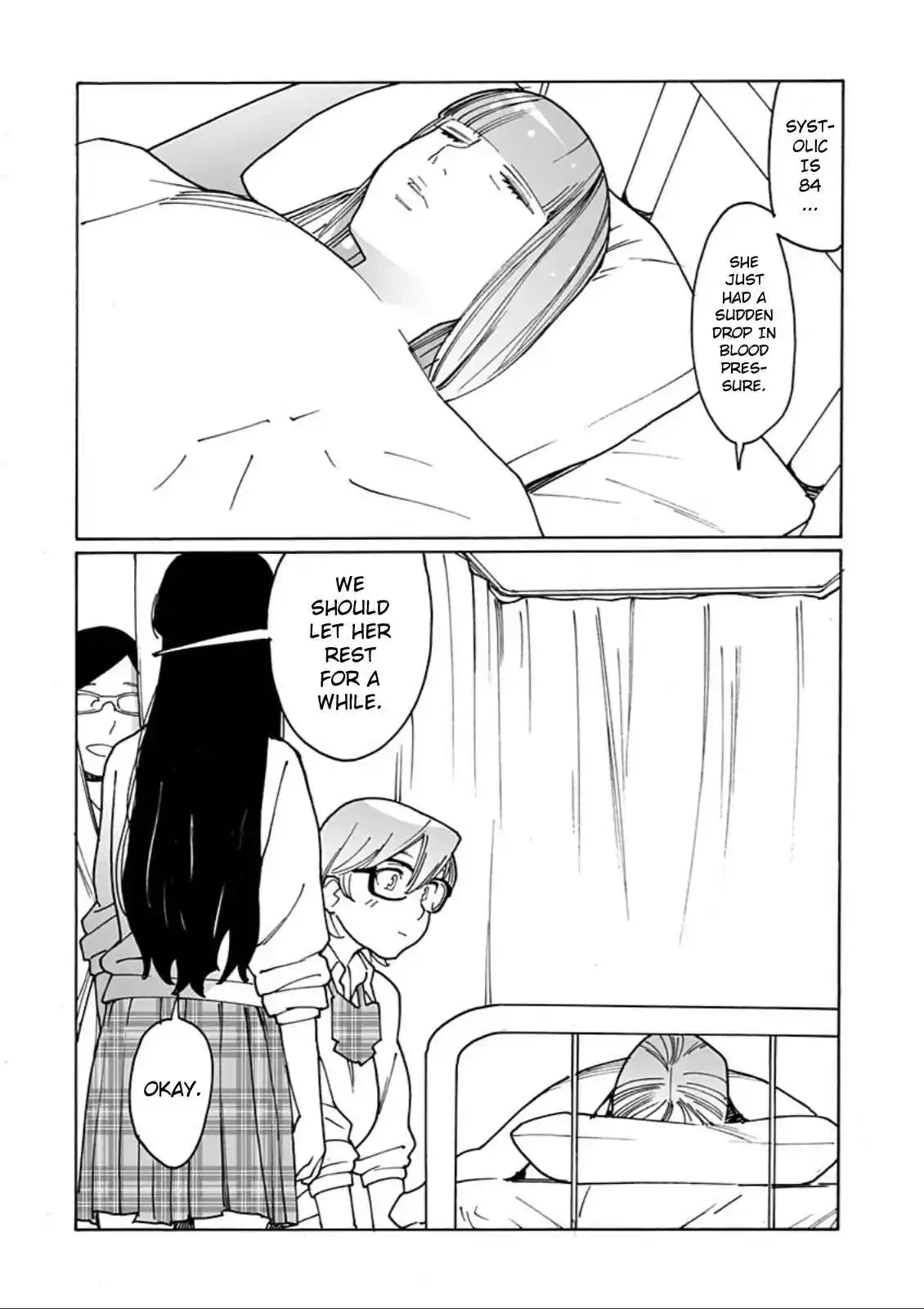 Otome no Teikoku 304