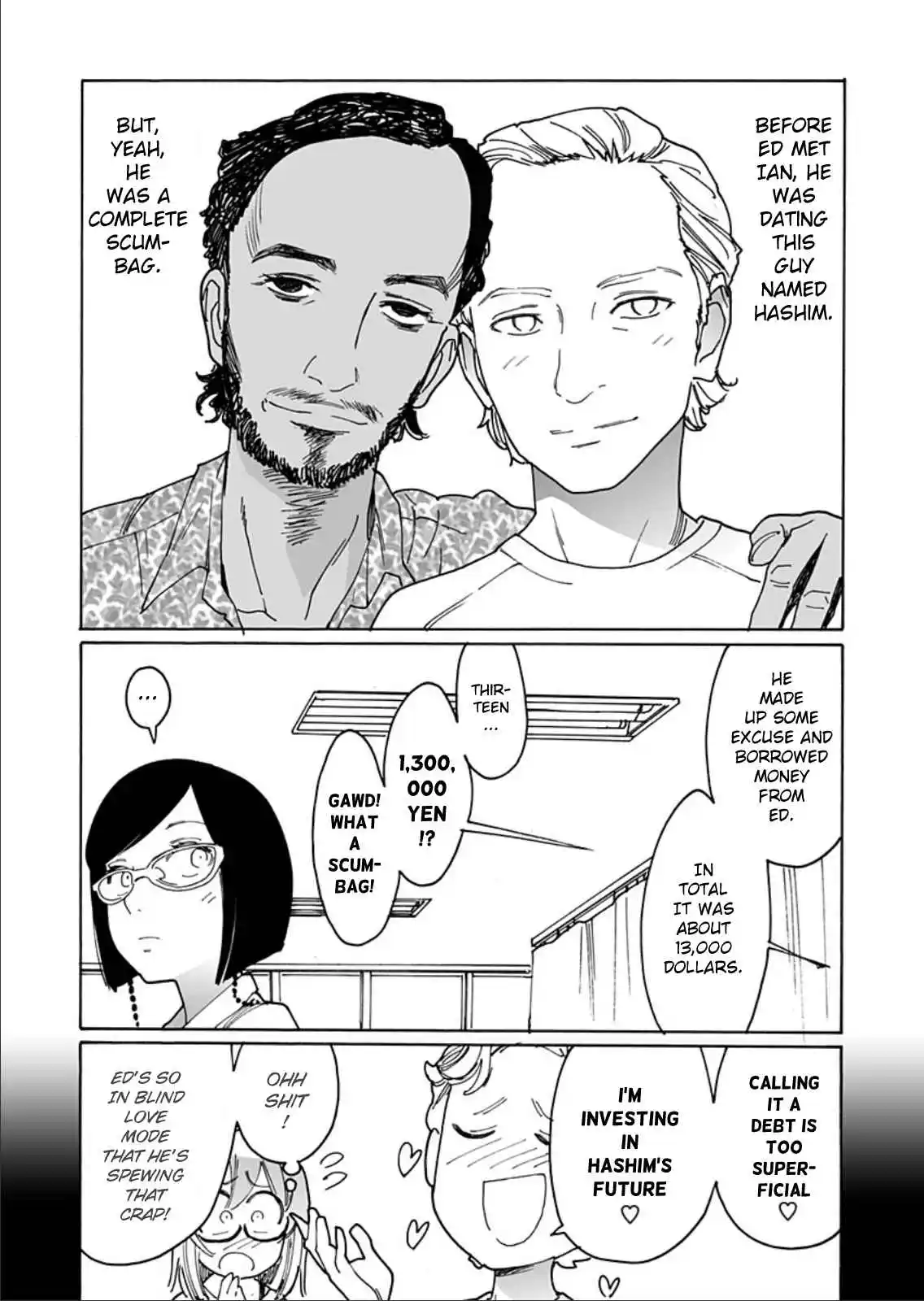 Otome no Teikoku 304